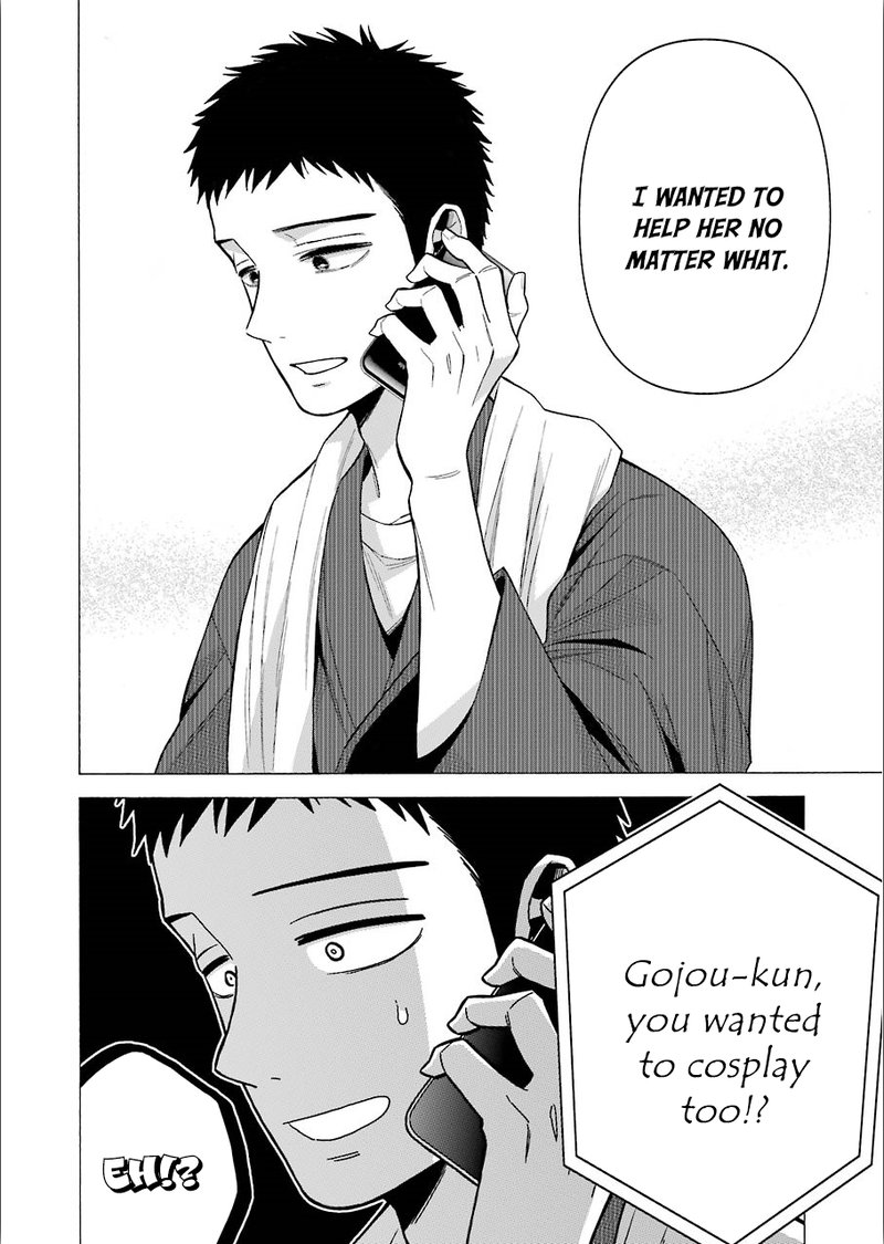 Sono Bisque Doll Wa Koi Wo Suru 30 16