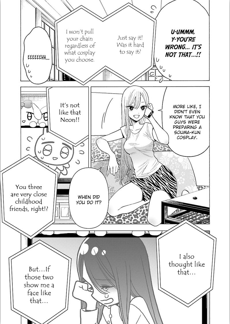 Sono Bisque Doll Wa Koi Wo Suru 30 17