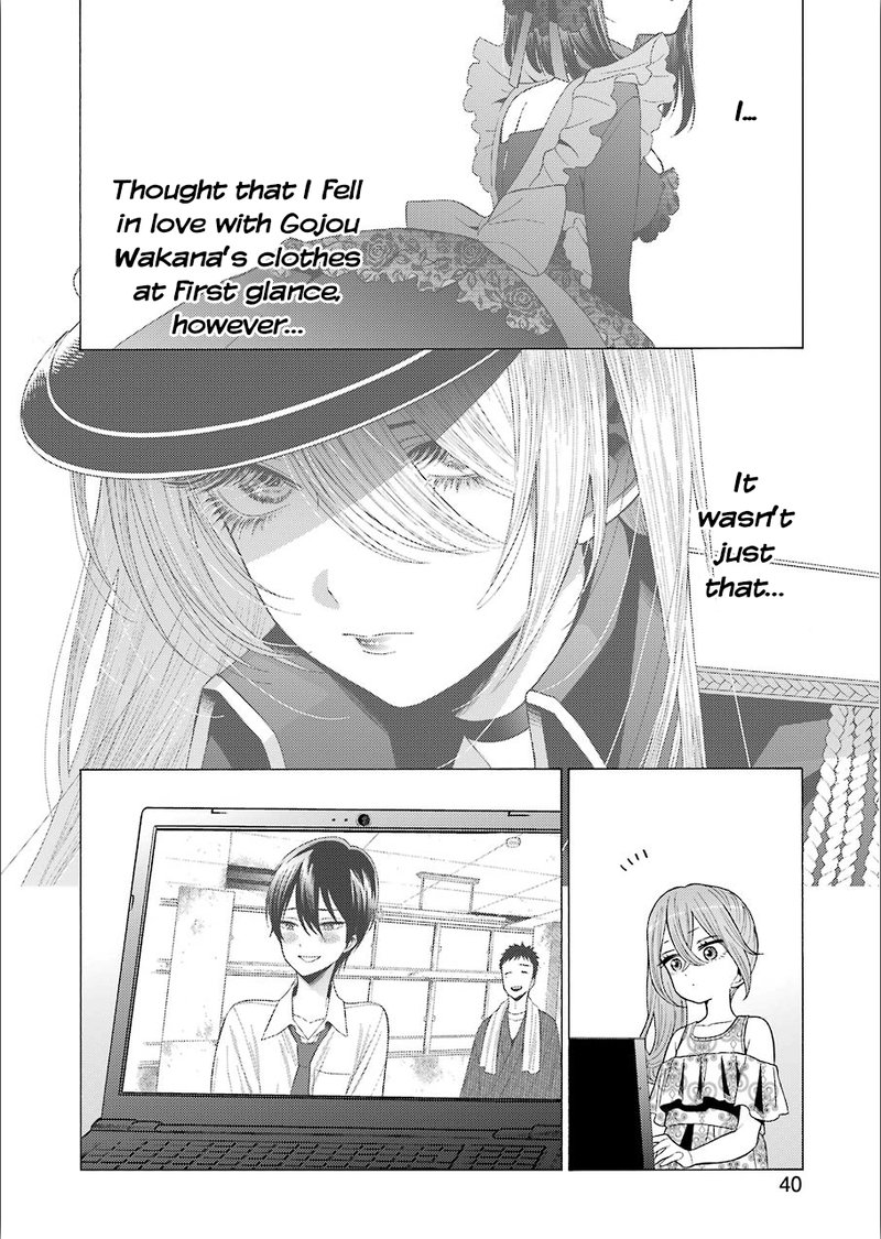 Sono Bisque Doll Wa Koi Wo Suru 30 4