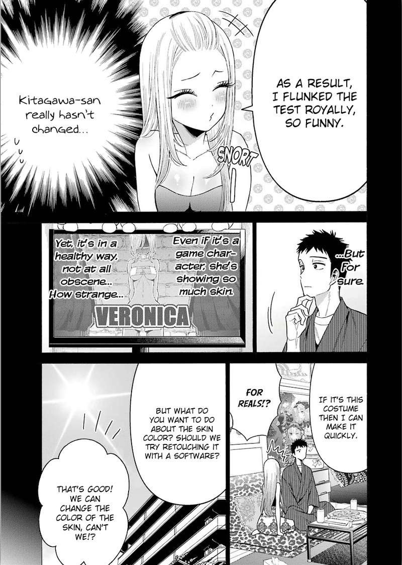 Sono Bisque Doll Wa Koi Wo Suru 31 12