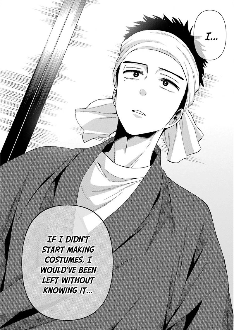 Sono Bisque Doll Wa Koi Wo Suru 31 15