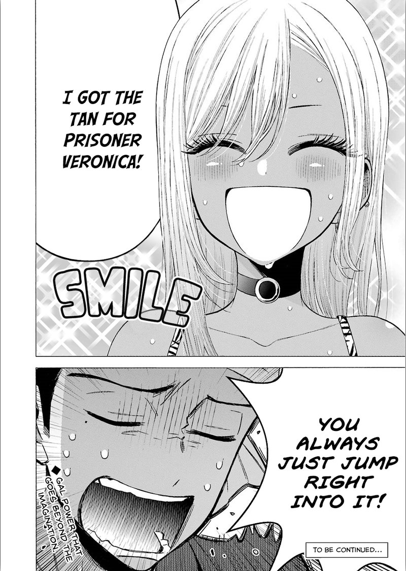 Sono Bisque Doll Wa Koi Wo Suru 31 18
