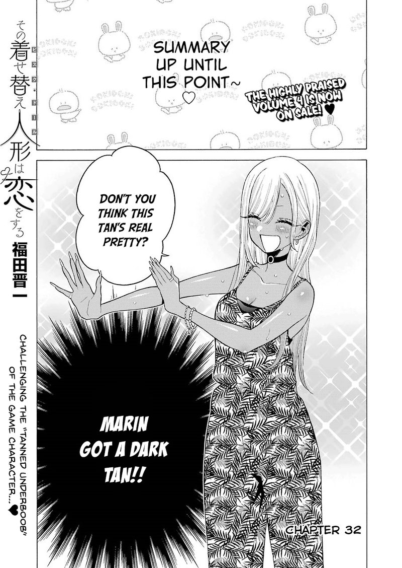 Sono Bisque Doll Wa Koi Wo Suru 32 1