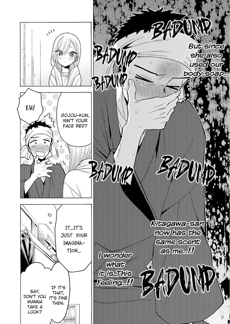 Sono Bisque Doll Wa Koi Wo Suru 32 10