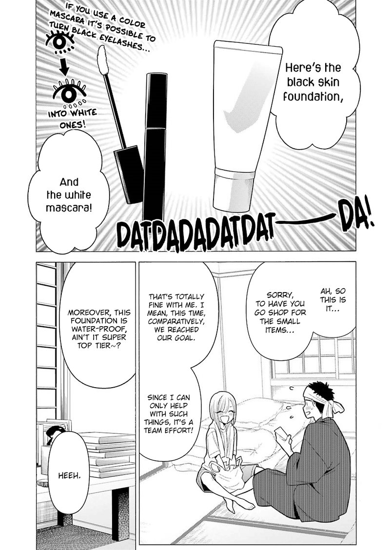 Sono Bisque Doll Wa Koi Wo Suru 32 11
