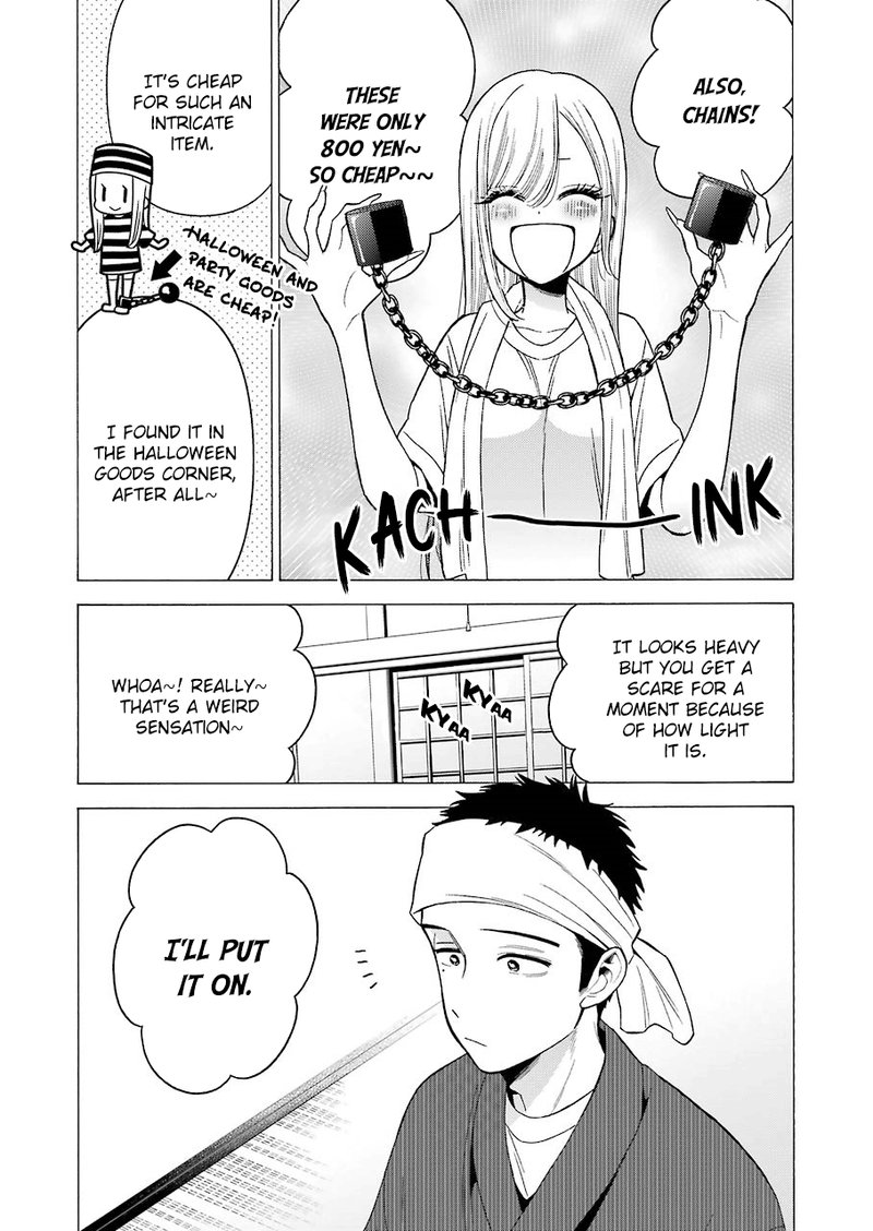Sono Bisque Doll Wa Koi Wo Suru 32 12