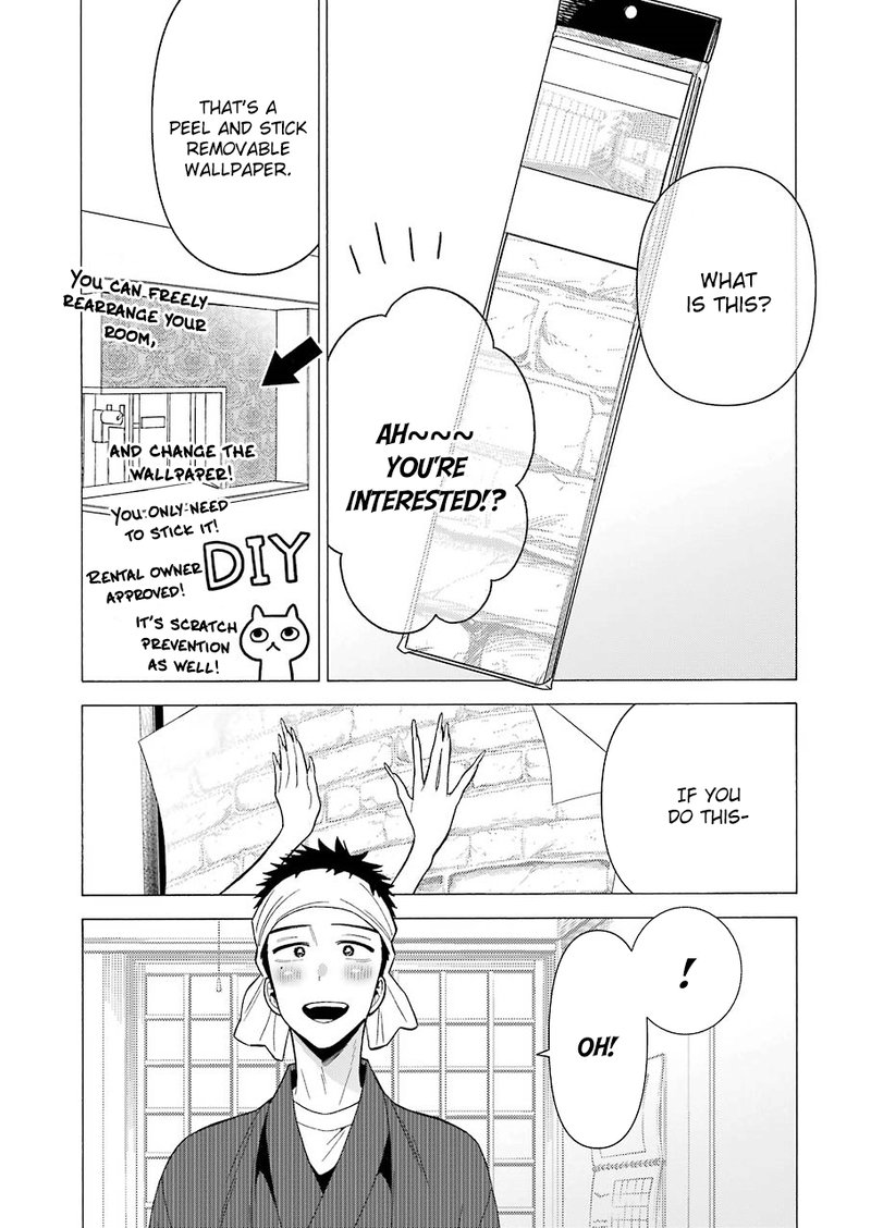 Sono Bisque Doll Wa Koi Wo Suru 32 13