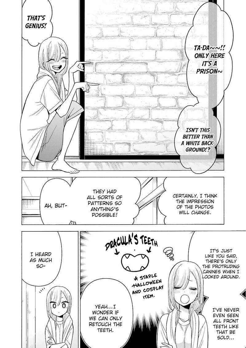 Sono Bisque Doll Wa Koi Wo Suru 32 14