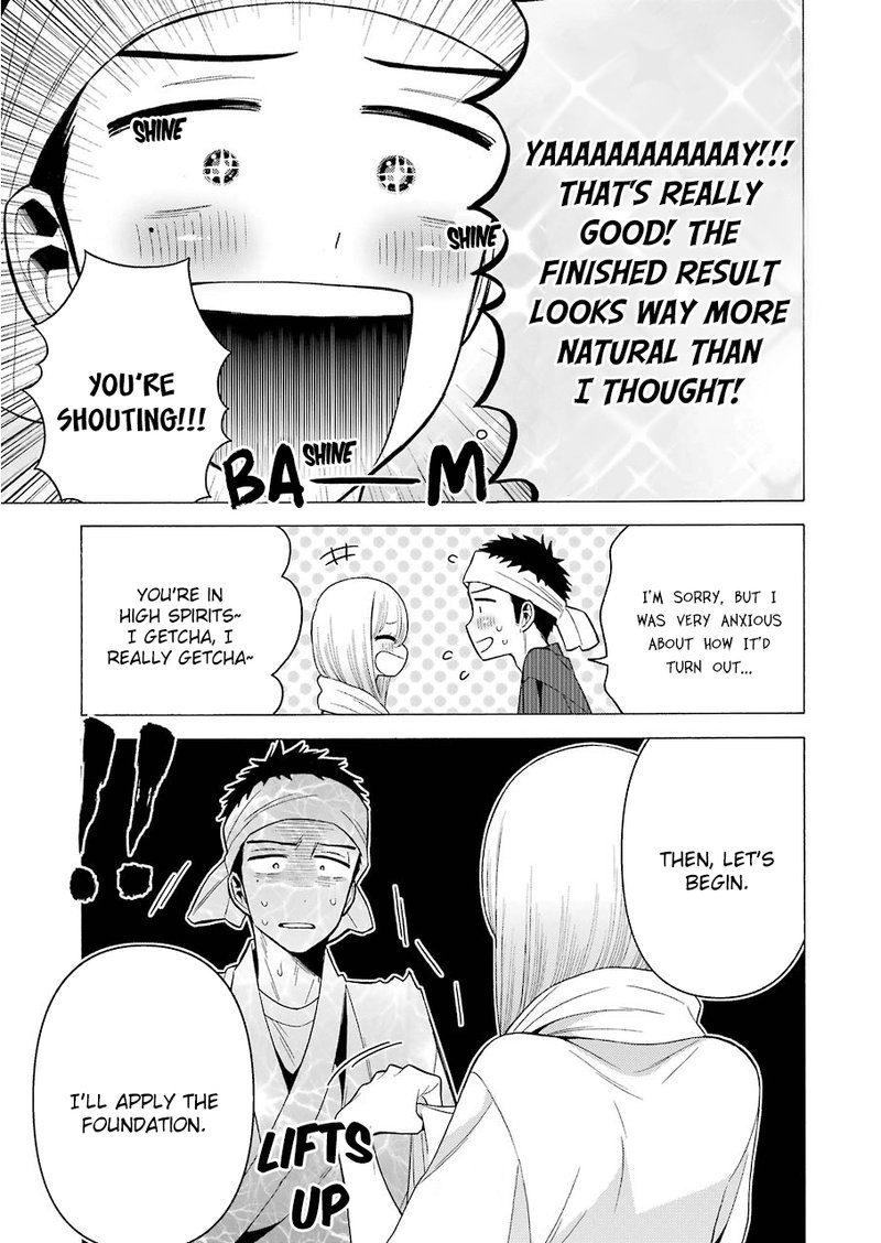 Sono Bisque Doll Wa Koi Wo Suru 32 17