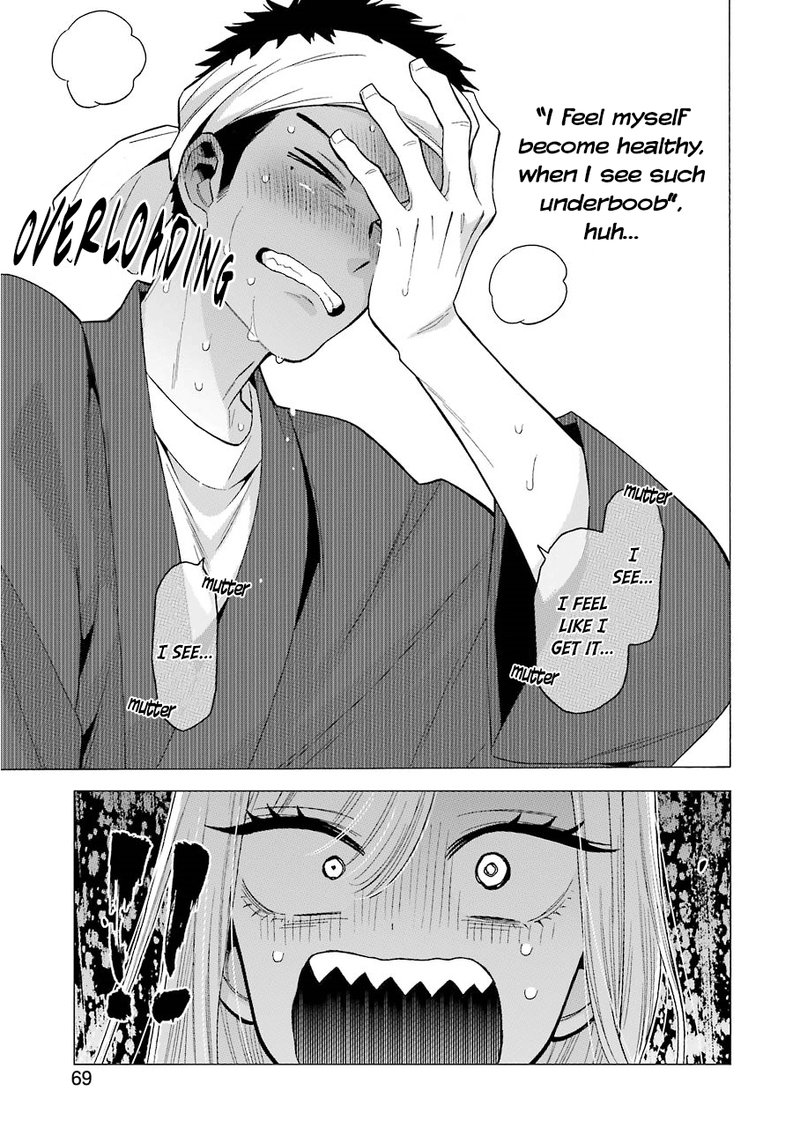 Sono Bisque Doll Wa Koi Wo Suru 32 19