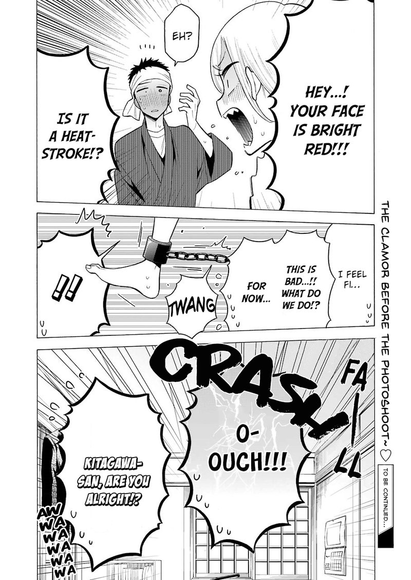 Sono Bisque Doll Wa Koi Wo Suru 32 20