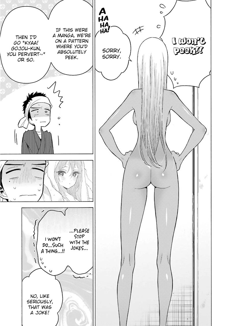 Sono Bisque Doll Wa Koi Wo Suru 32 7
