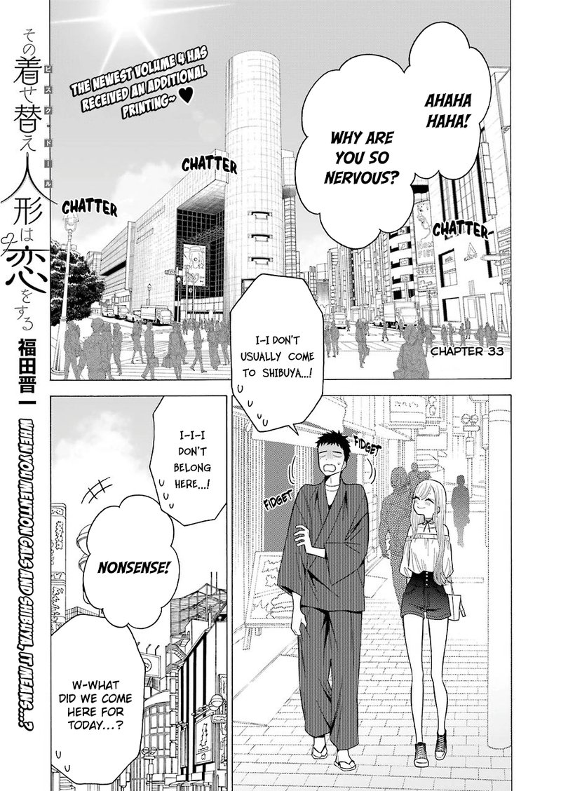 Sono Bisque Doll Wa Koi Wo Suru 33 1