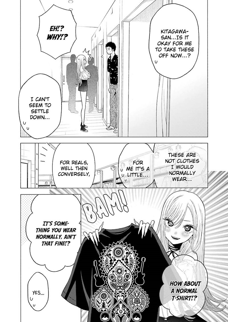 Sono Bisque Doll Wa Koi Wo Suru 33 11