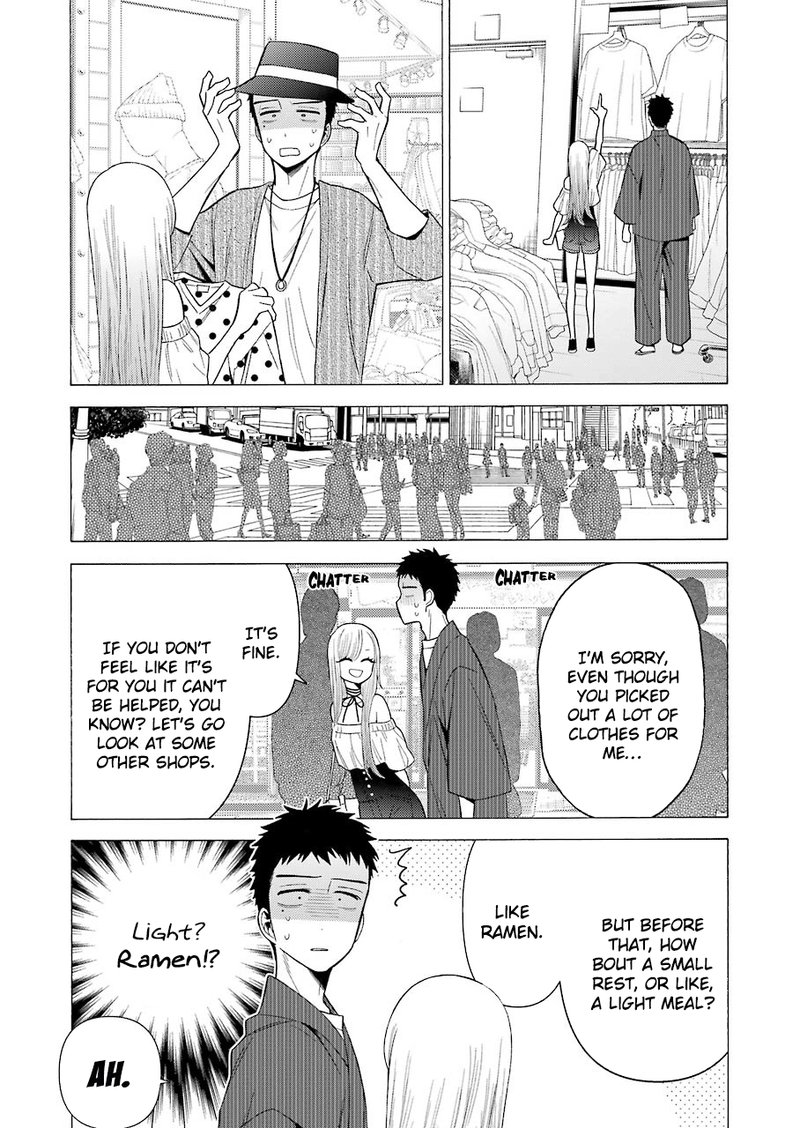 Sono Bisque Doll Wa Koi Wo Suru 33 14