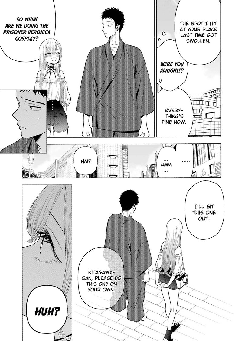 Sono Bisque Doll Wa Koi Wo Suru 33 15