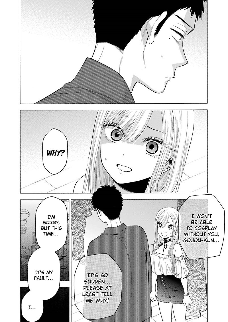 Sono Bisque Doll Wa Koi Wo Suru 33 16