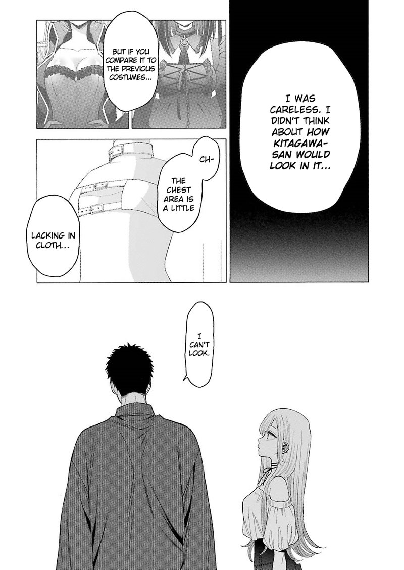 Sono Bisque Doll Wa Koi Wo Suru 33 17