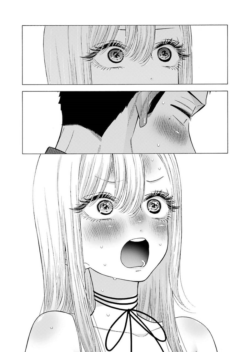 Sono Bisque Doll Wa Koi Wo Suru 33 18