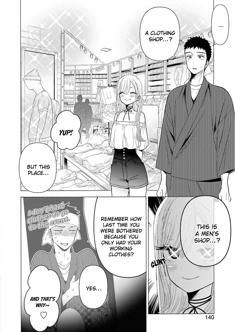 Sono Bisque Doll Wa Koi Wo Suru 33 2