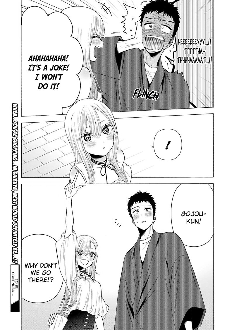 Sono Bisque Doll Wa Koi Wo Suru 33 23