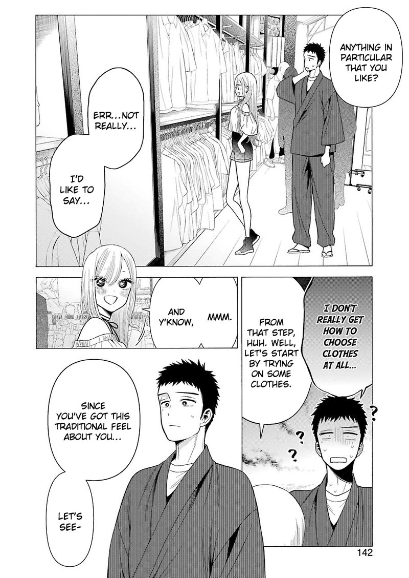 Sono Bisque Doll Wa Koi Wo Suru 33 4