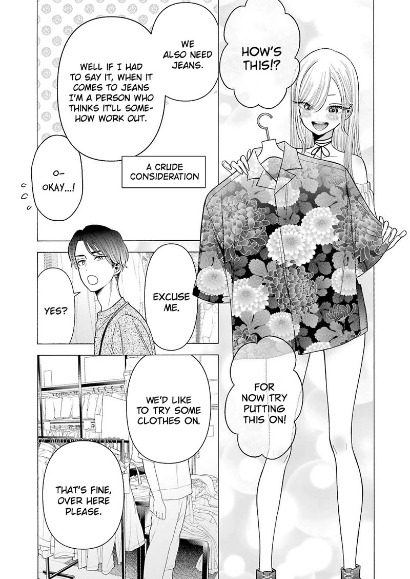 Sono Bisque Doll Wa Koi Wo Suru 33 5