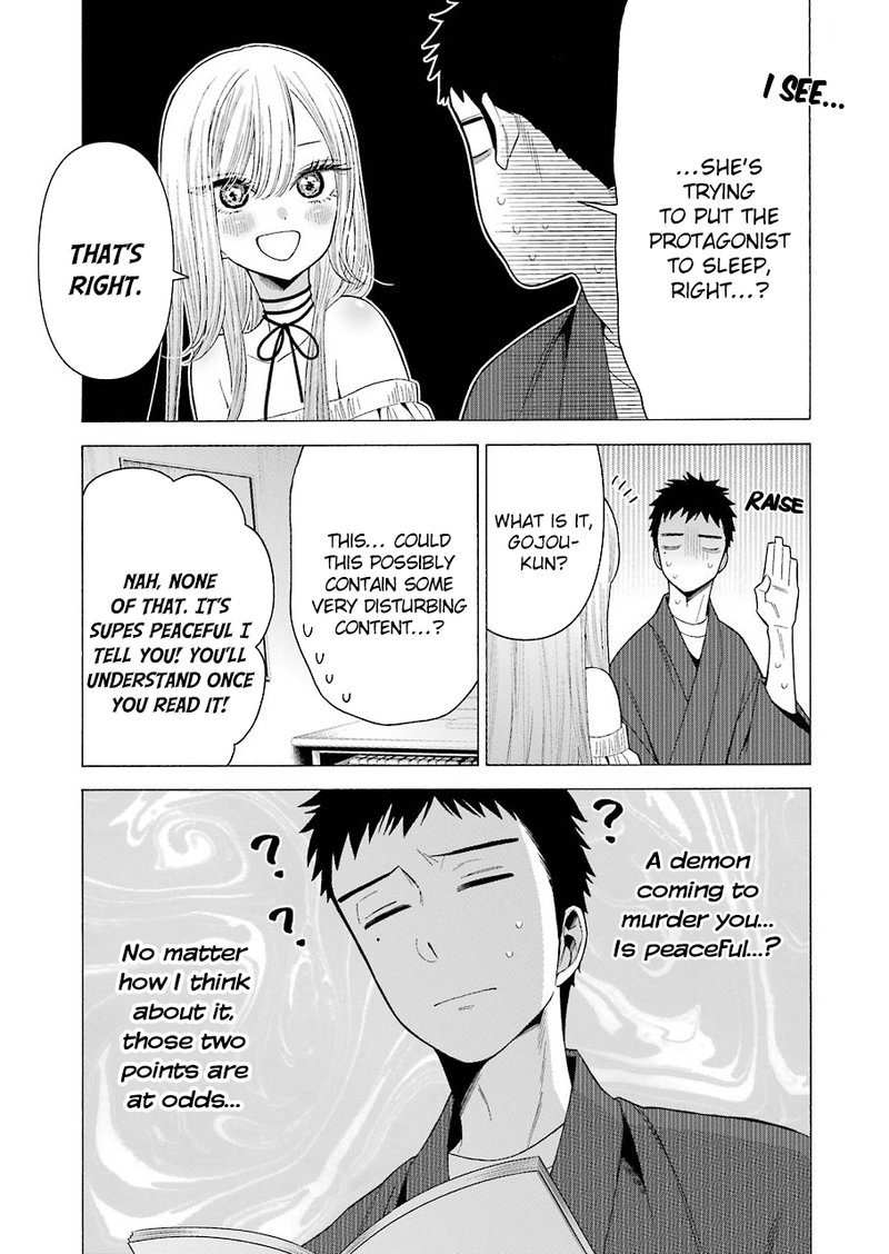 Sono Bisque Doll Wa Koi Wo Suru 34 13