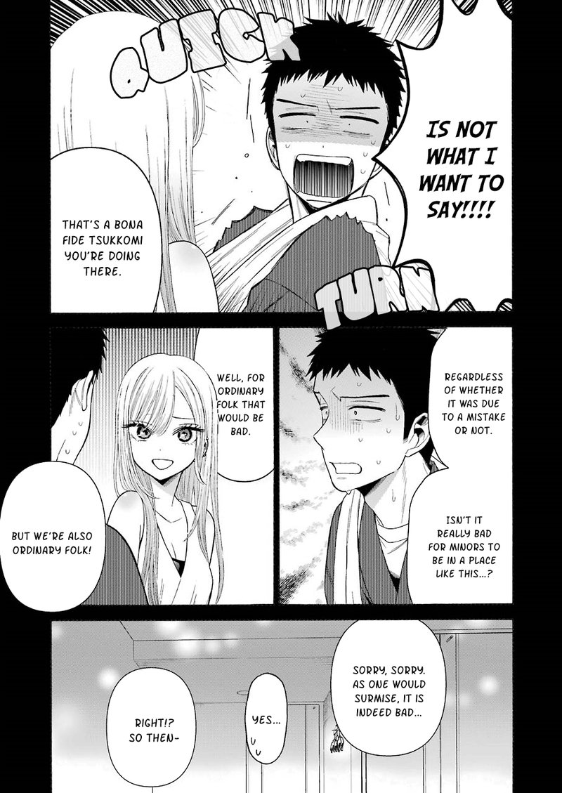 Sono Bisque Doll Wa Koi Wo Suru 35 11