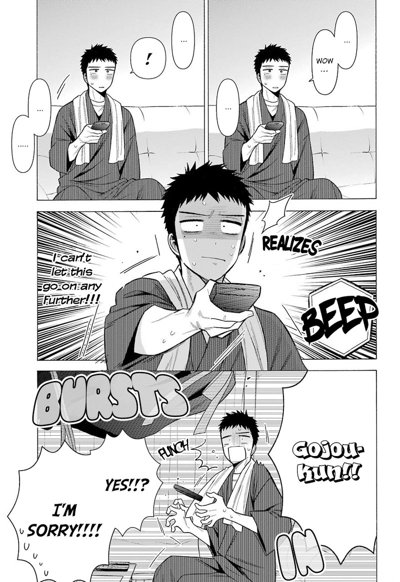 Sono Bisque Doll Wa Koi Wo Suru 35 15