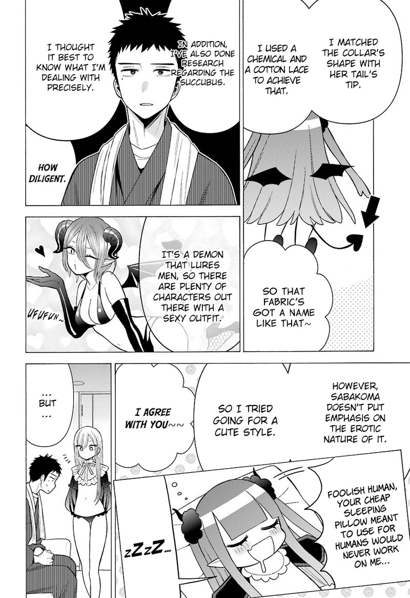 Sono Bisque Doll Wa Koi Wo Suru 35 18