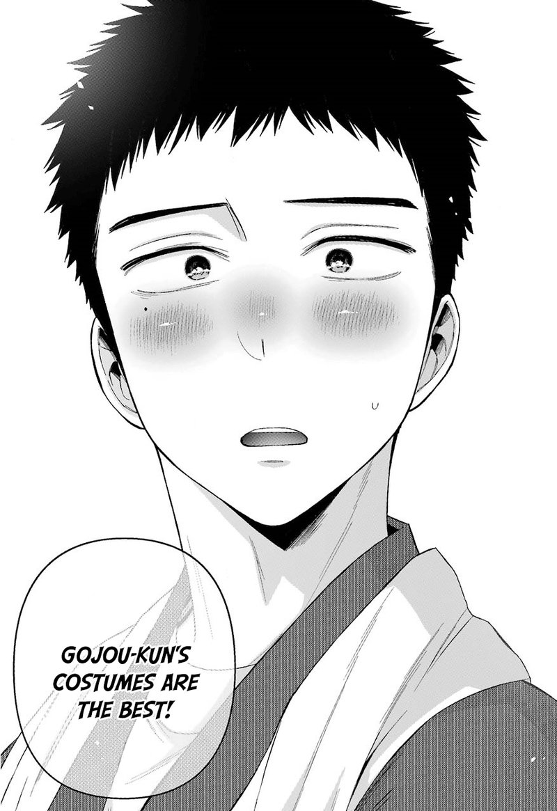 Sono Bisque Doll Wa Koi Wo Suru 35 23