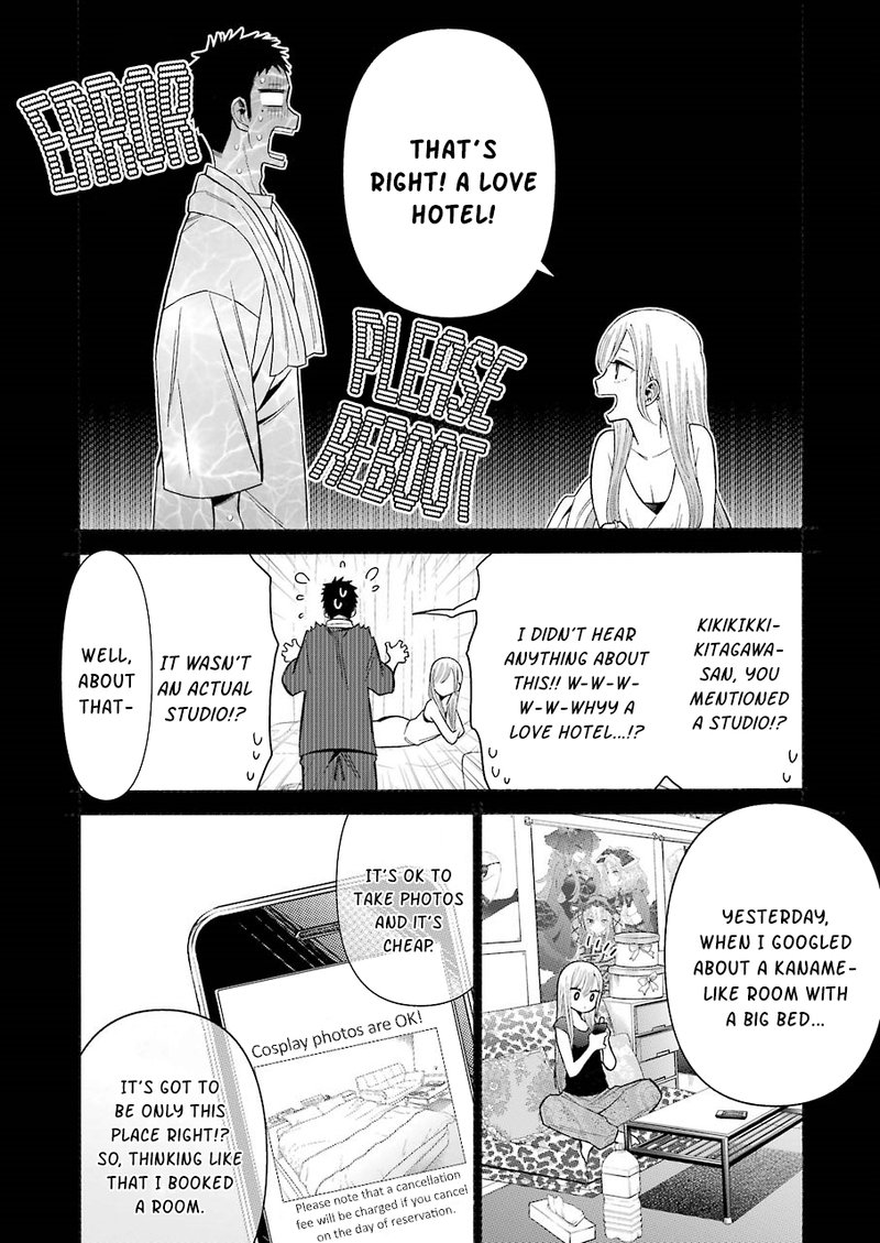 Sono Bisque Doll Wa Koi Wo Suru 35 6