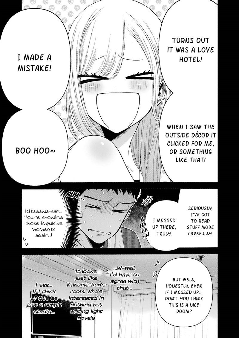 Sono Bisque Doll Wa Koi Wo Suru 35 7