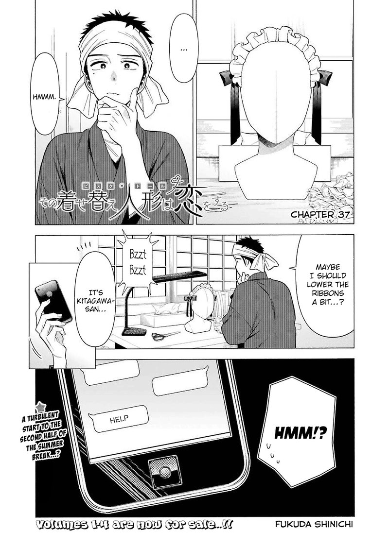 Sono Bisque Doll Wa Koi Wo Suru 37 1