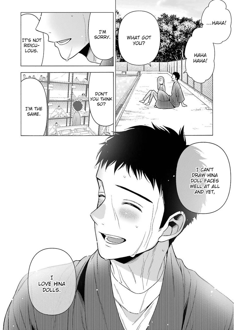 Sono Bisque Doll Wa Koi Wo Suru 37 18