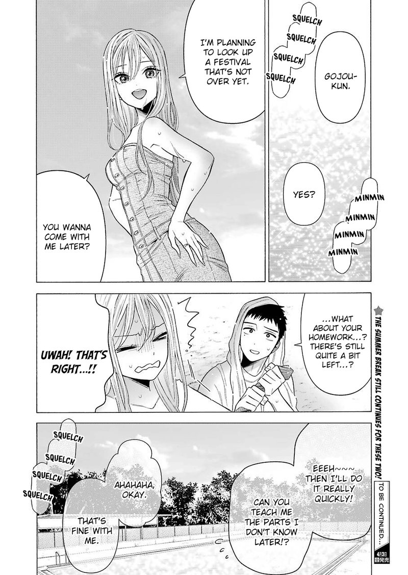 Sono Bisque Doll Wa Koi Wo Suru 37 20