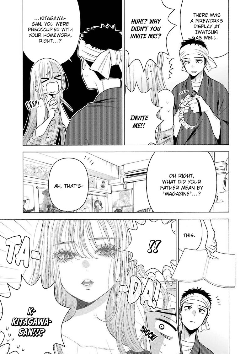 Sono Bisque Doll Wa Koi Wo Suru 37 7
