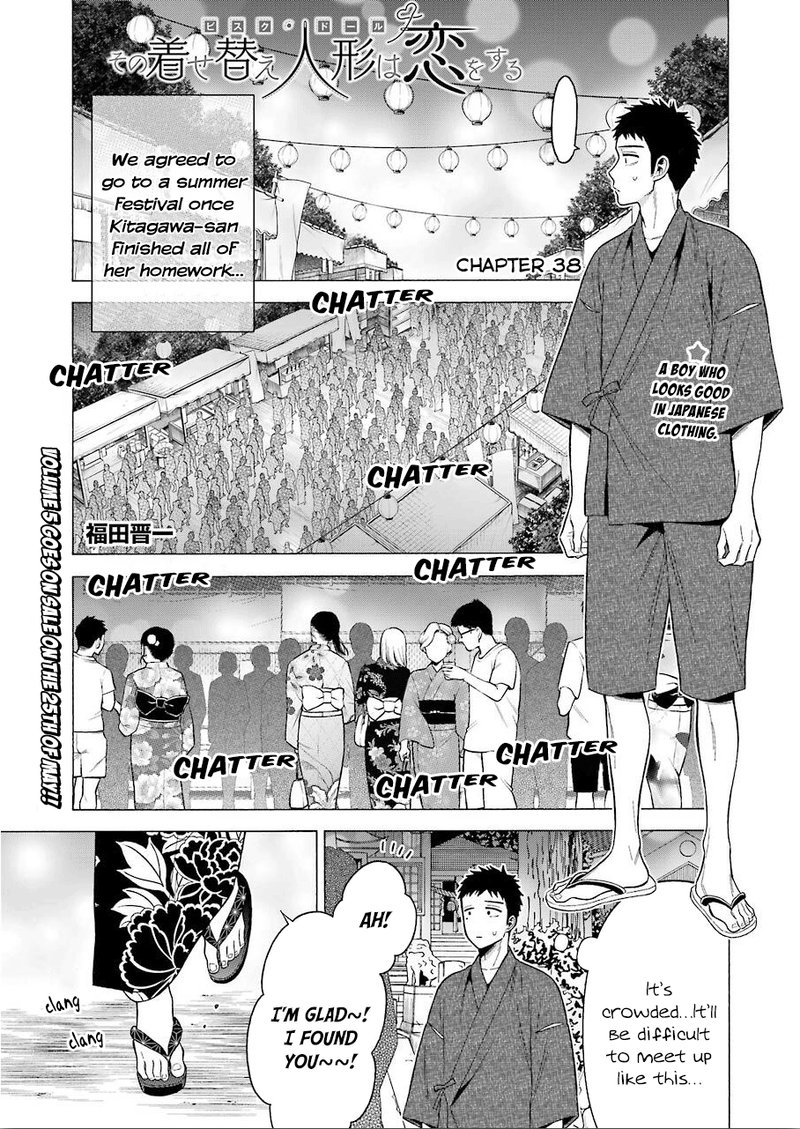 Sono Bisque Doll Wa Koi Wo Suru 38 1