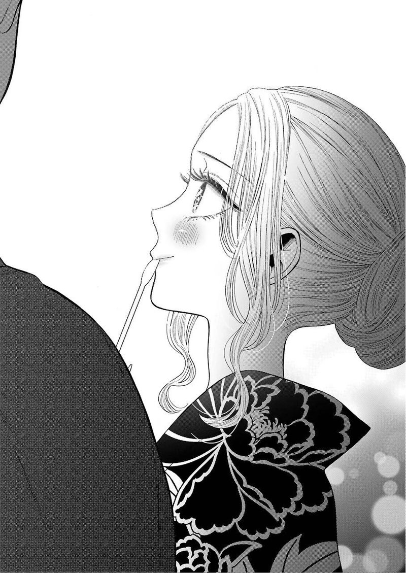 Sono Bisque Doll Wa Koi Wo Suru 38 12