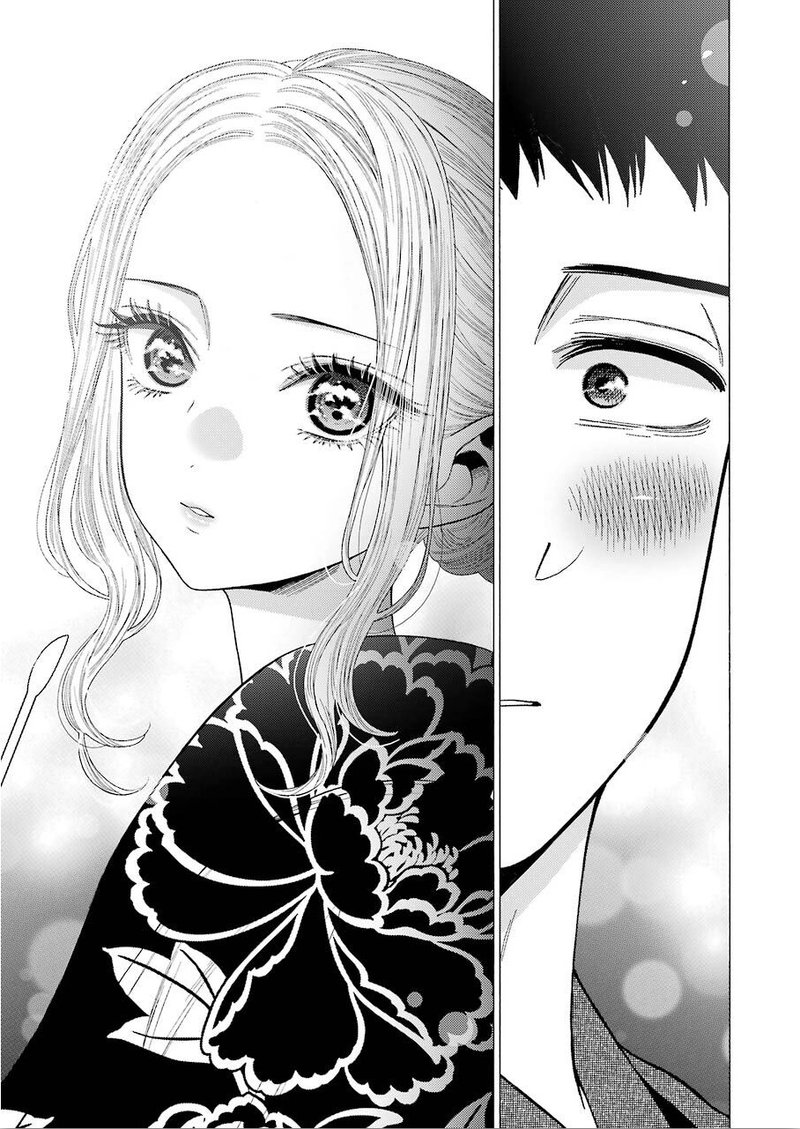 Sono Bisque Doll Wa Koi Wo Suru 38 13