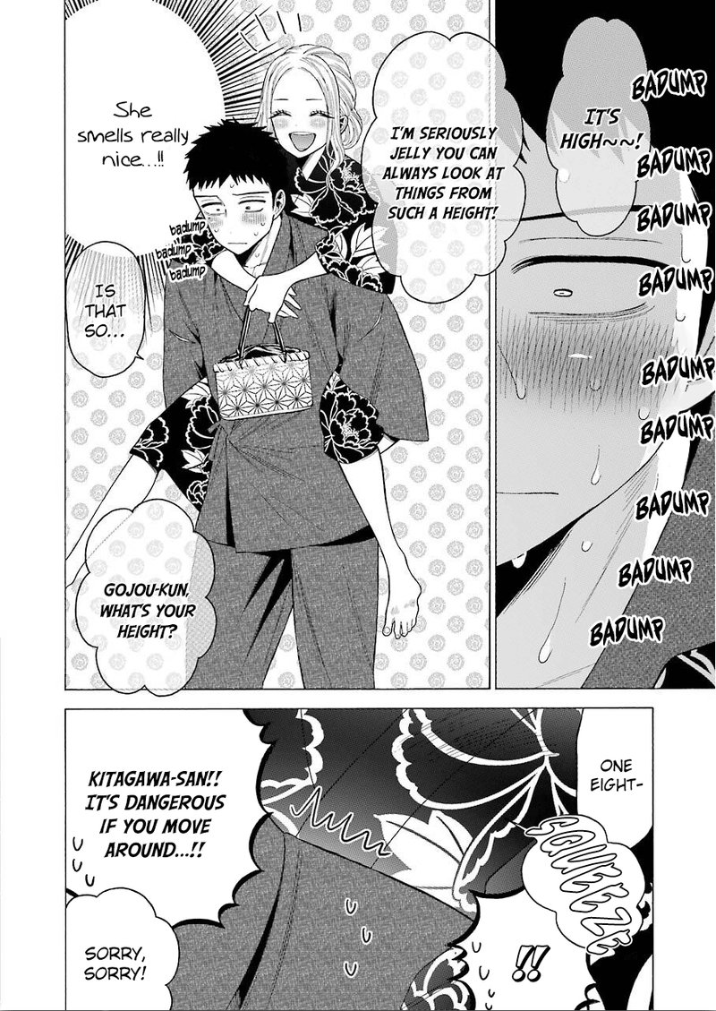 Sono Bisque Doll Wa Koi Wo Suru 38 16