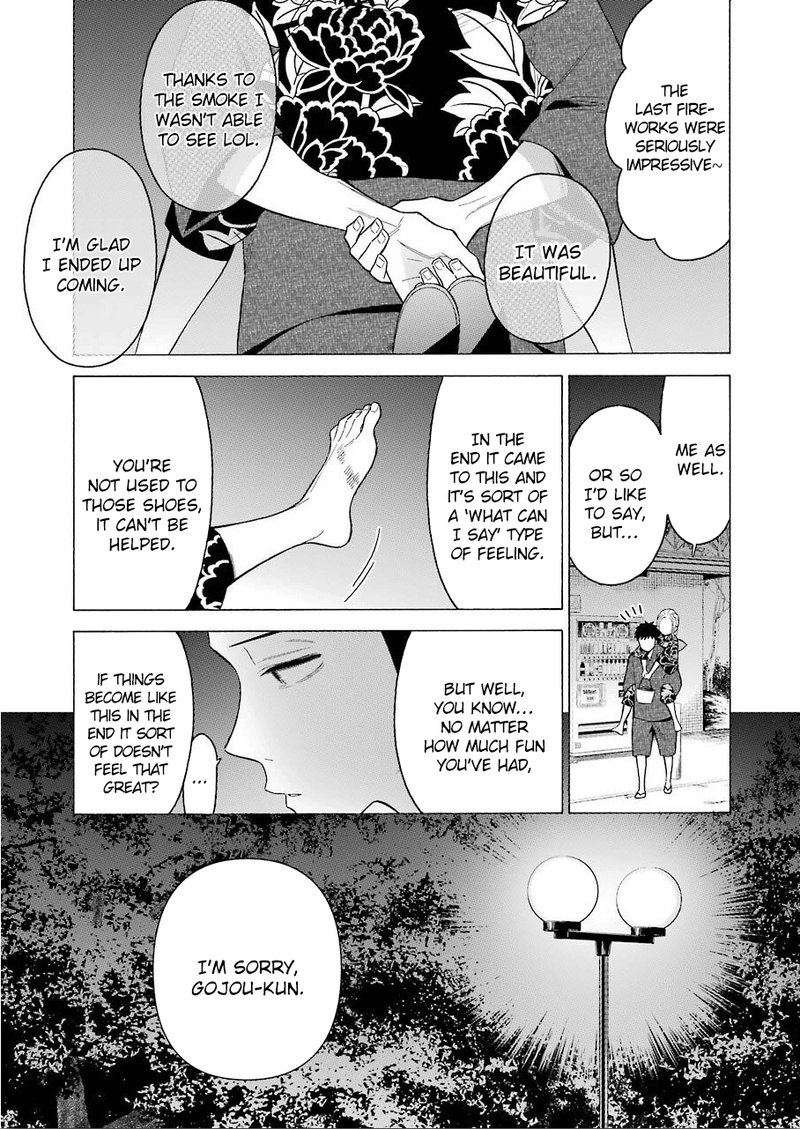 Sono Bisque Doll Wa Koi Wo Suru 38 17