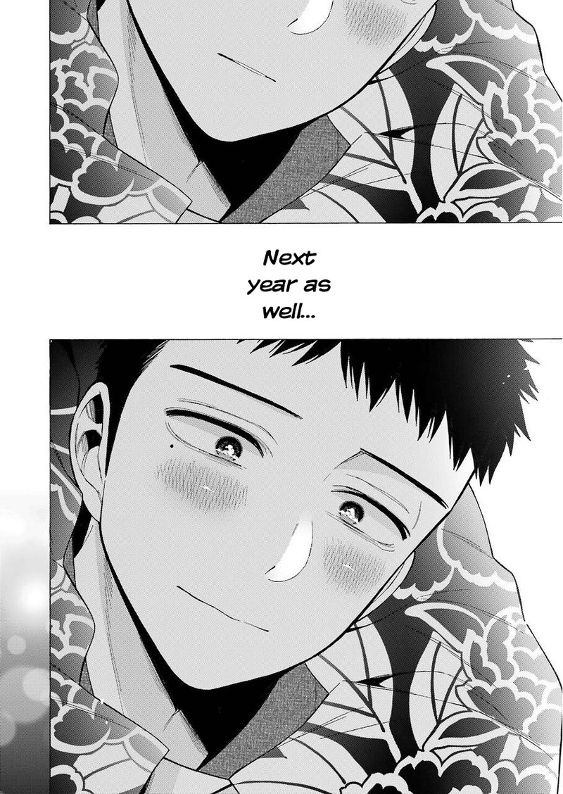 Sono Bisque Doll Wa Koi Wo Suru 38 19