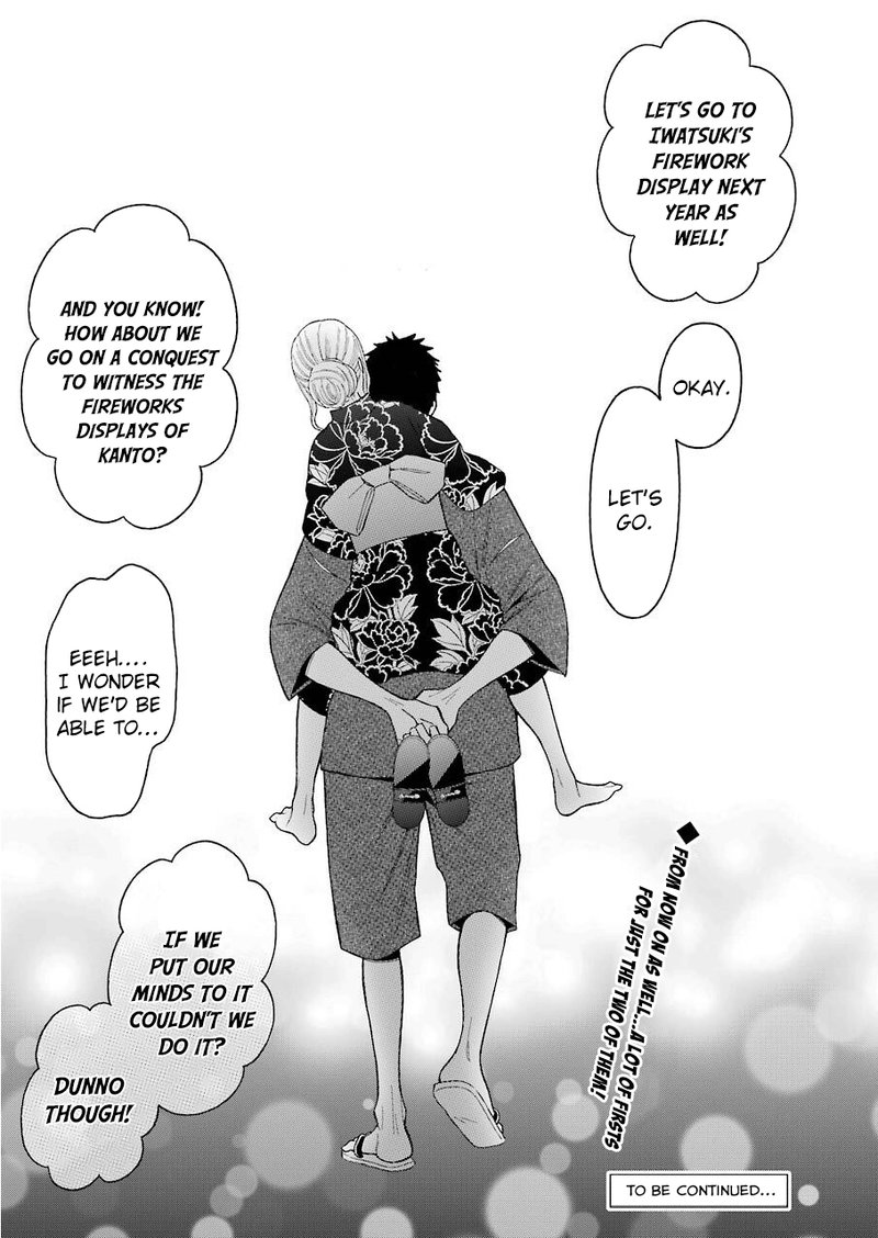 Sono Bisque Doll Wa Koi Wo Suru 38 20