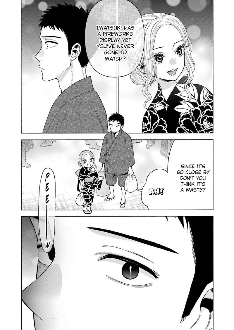 Sono Bisque Doll Wa Koi Wo Suru 38 7