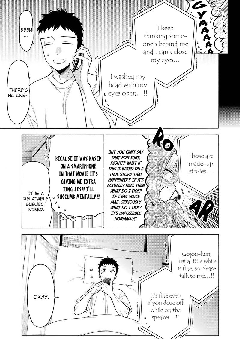 Sono Bisque Doll Wa Koi Wo Suru 39 13