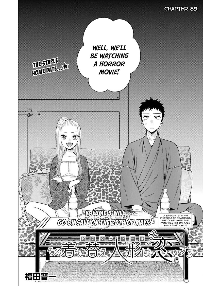 Sono Bisque Doll Wa Koi Wo Suru 39 2