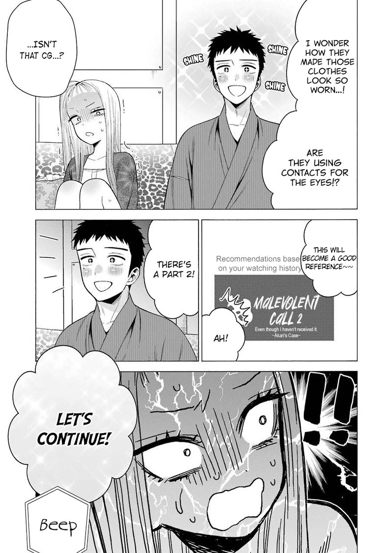 Sono Bisque Doll Wa Koi Wo Suru 39 7