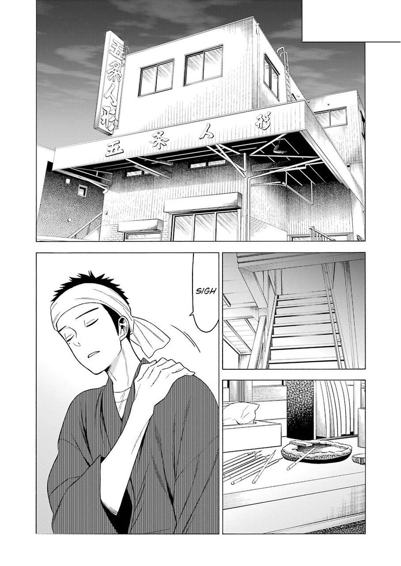 Sono Bisque Doll Wa Koi Wo Suru 39 8